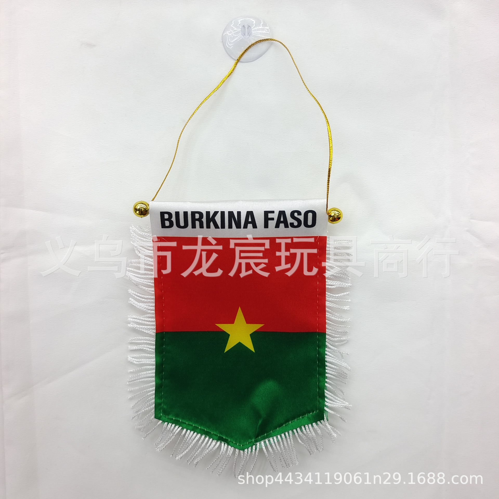 2023 African Cup Football Fans Small Pentagon Flag Car Flag Team Mali Burkinabé Morocco Ghana