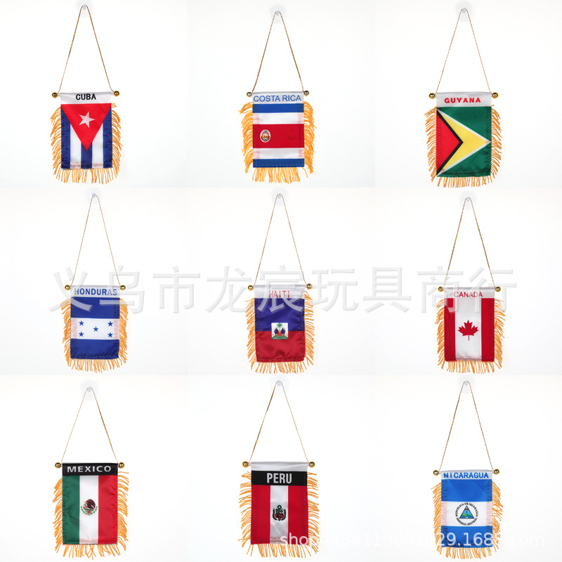 Factory Direct Supply Car Small Hanging Flag National Flag Mini Small Brocade Flag Double-Sided Tassel with Suction Cup Fringe Flag Wholesale