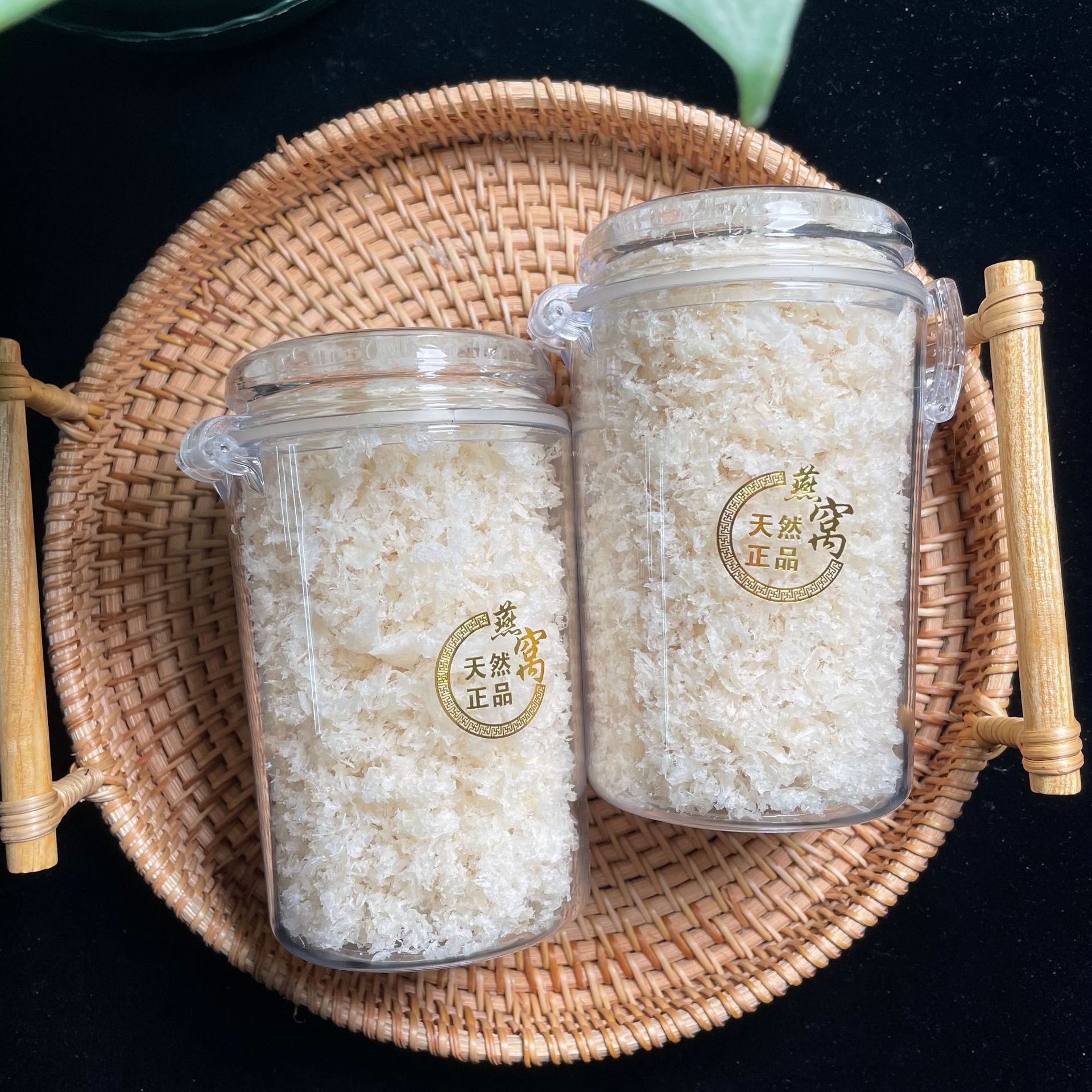 瓶装燕碎燕窝碎 碎燕燕窝粥鲜炖原料粗燕碎 孕妇滋补品淘宝货源