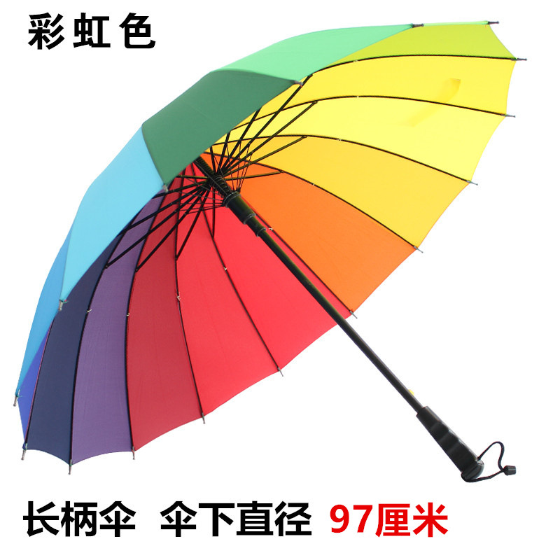 Rainbow Umbrella Umbrella Golf Umbrella 16 Bone plus-Sized Reinforced Large Long Umbrella Automatic Straight Handle Business Factory Direct Sales