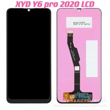 适用于华HW为Y6Pro 2020手机屏幕总成LCD触摸屏液晶屏显示屏 测好