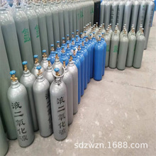 中威50公斤双阀液化气瓶供应商 源头直销 无缝液化气瓶