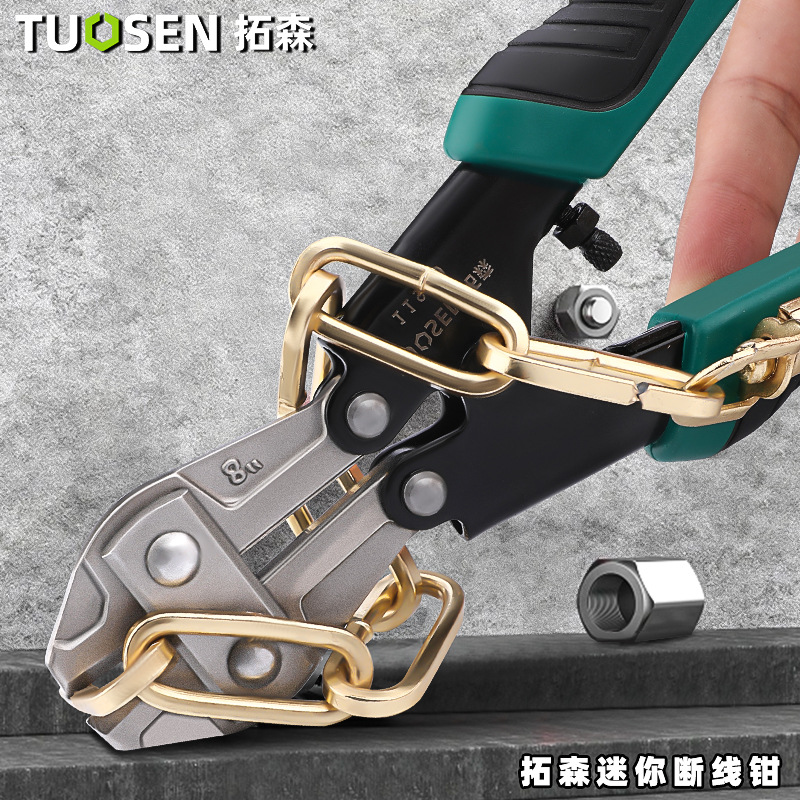 Tuosen Hardware Tools Mini Wire Cutting Pliers 8-Inch Eagle Nose Pliers Cable Steel Scissors Steel Wire Cutting Pliers Steel Pliers