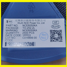 NCE6050KA 代理销售 NCE/新洁能MOS管 TO-252 原装现货 可出样 !
