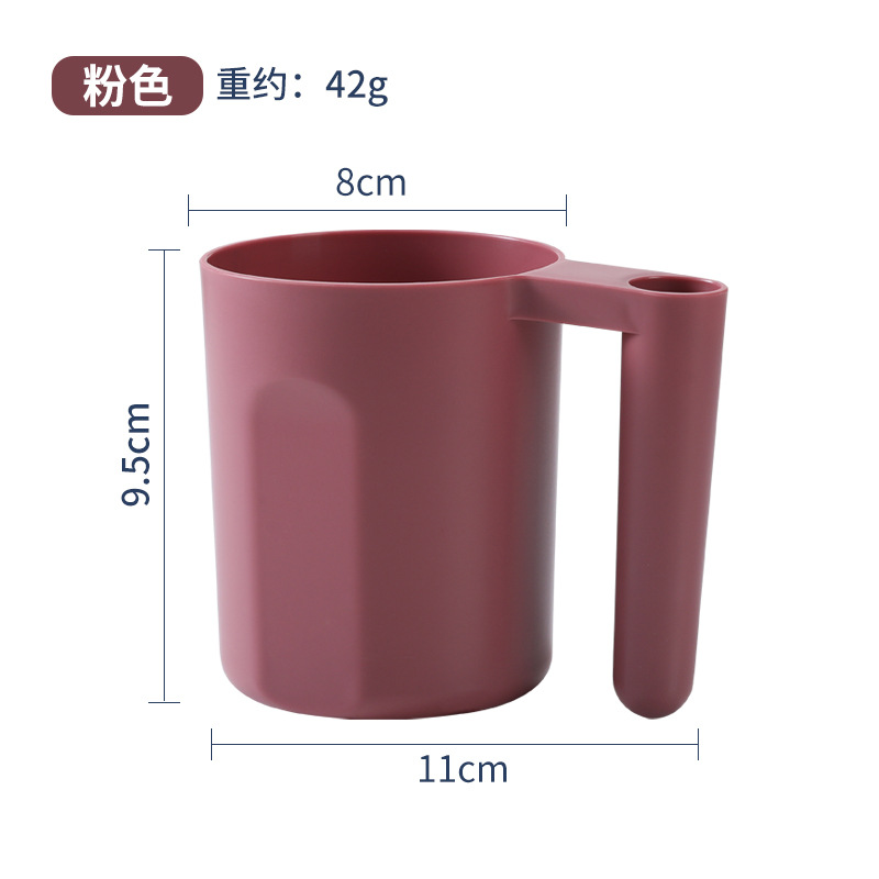 Nordic Style Mouthwash Cup Wholesale Simple Tooth Cup Creative Toothbrush Cup Multi-Color Washing Cup Cup Plastic Cup