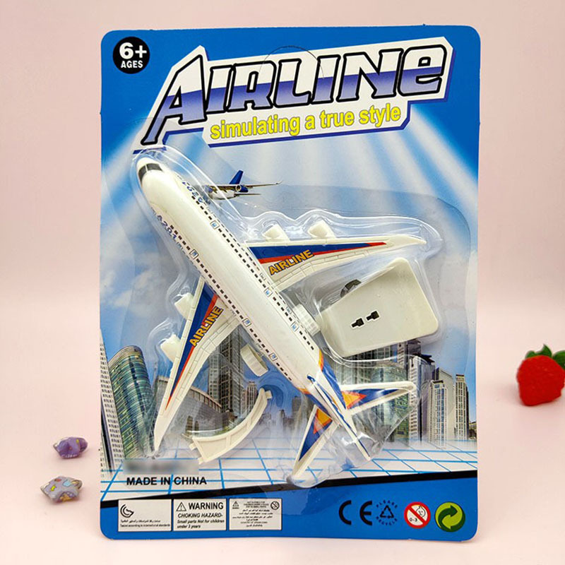 2元飞机模型玩具仿真客机航空客机摆件儿童玩具男孩礼品两元店