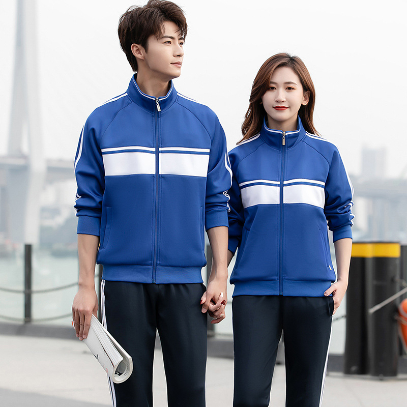 春秋季红蓝校服运动服套装初中生小学生高中生学院风班服运动会服