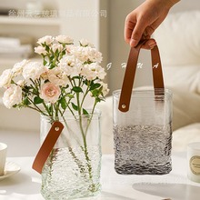 简约轻奢皮革手提玻璃花瓶透明水培玫瑰百合鲜花居家餐桌装饰摆件
