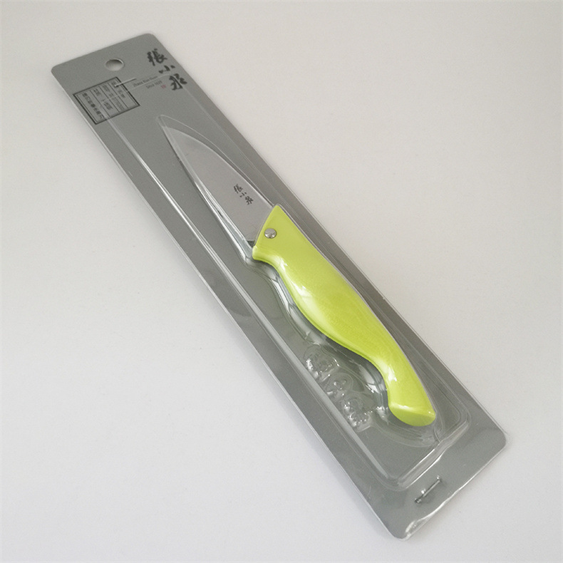 张小泉捷刃折叠水果刀水果小刀家用折叠果皮刀削皮刀办公室用