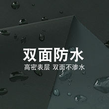 防水布料防雨布薄款雨衣围裙服装隔尿防尿垫雨棚浴帘桌布加密易勇