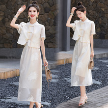 新中式古风套装连衣裙女装2024夏装新款高级感时尚气质两件套裙子