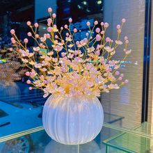 手工花束幸福花材料包编织串珠diy金色铁丝多彩四叶花瓣送花瓶