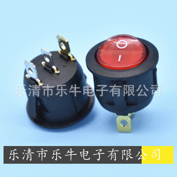 圆形带灯翘板开关 kcd1 20mm圆形带灯船型开关 饼干机 蒸蛋器开关