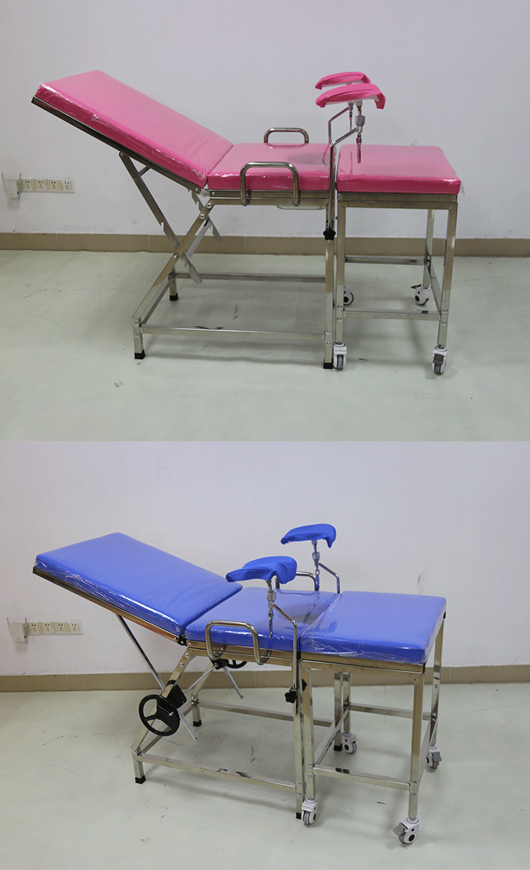 不锈钢妇科检查诊查a1分离式产床冲洗手术加厚妇检床医院诊察产床