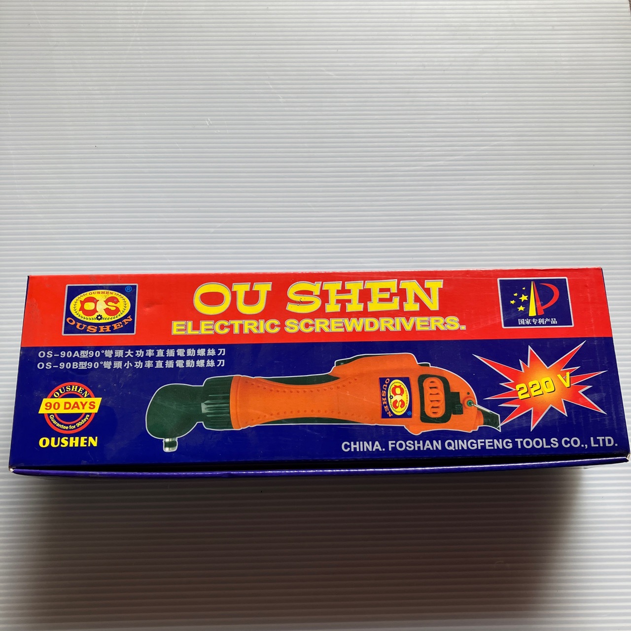 90度弯头电批 欧神os90a弯头电动螺丝刀 适用于在狭窄的空间装配