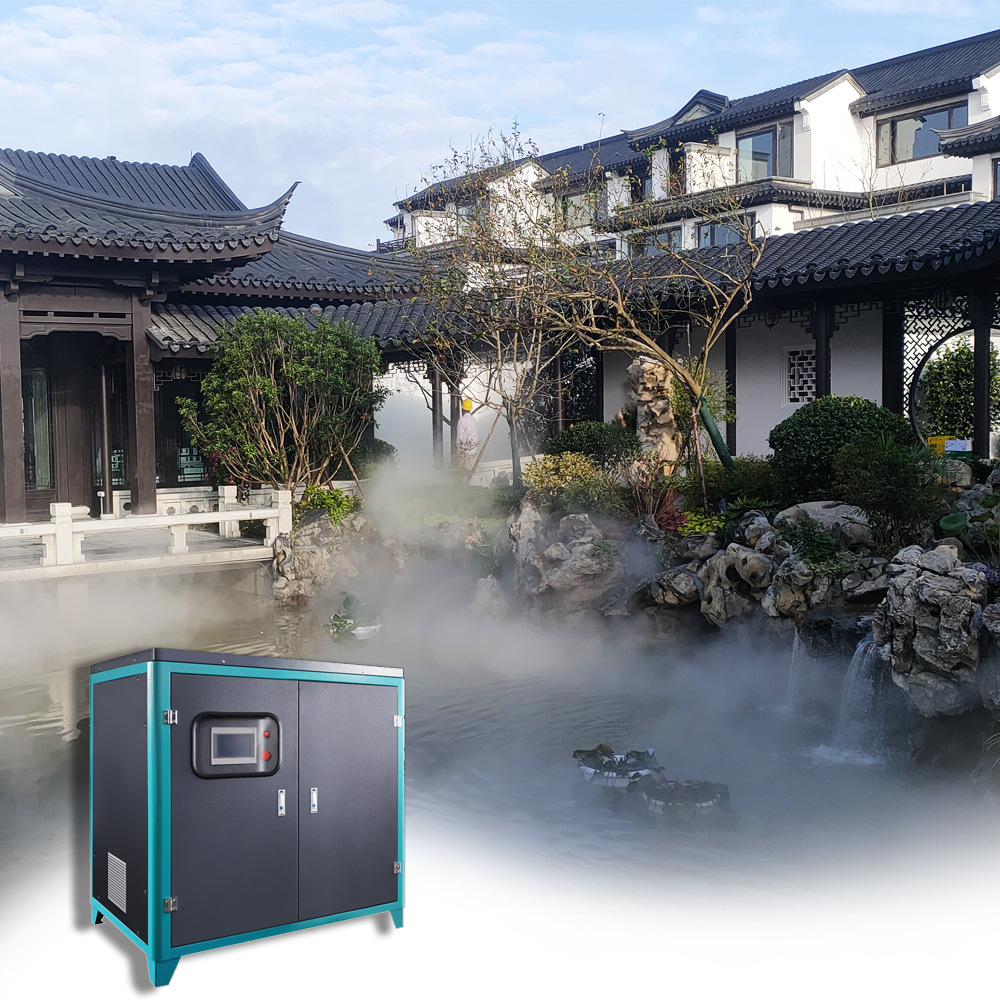 人造雾高压造雾机雾森设备冷雾机高压喷雾主机景区园林景观造雾