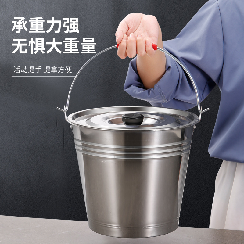 Multi-Purpose Extra Thick Stainless Steel Portable Bucket Large Capacity Home Use and Commercial Use Ice Bucket Well Bucket Leglen Beer Barrel