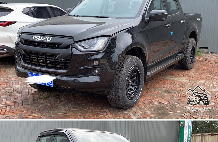 2021款全新五十铃dmax改装中网 熏黑装饰 黑武士套件