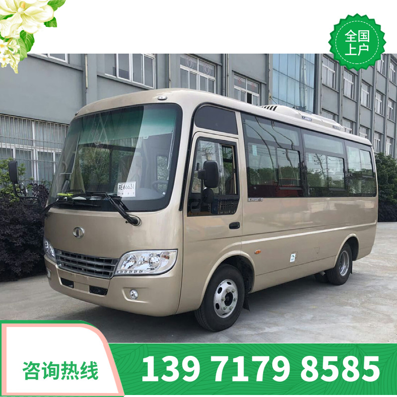 客车-19座通勤客车-牡丹牌19座员工上下班接送车-阿里巴巴