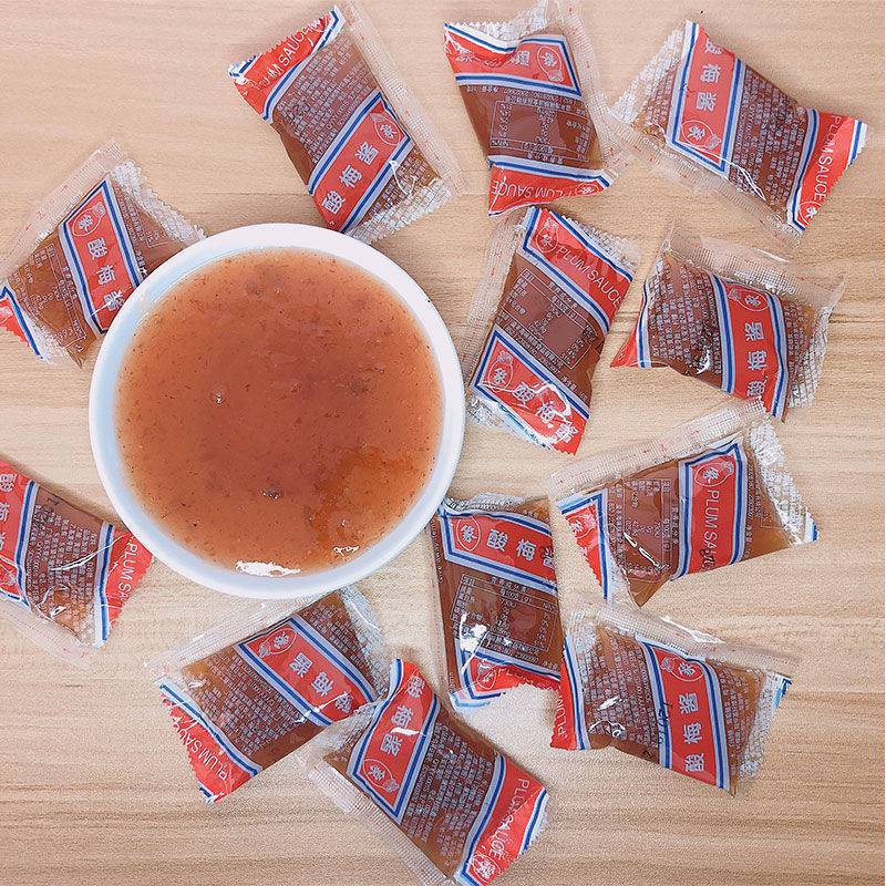 酸梅酱象园牌梅子酱小包装家用商用1000包烤鸭酱烧腊酱蘸酱调配料