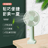 Manufactor new pattern Fan hold Fan Mini Fan mobile phone Bracket Fan desktop Fan wholesale Fan Manufactor new pattern Fan hold Fan Mini Fan mobile phone Bracket Fan desktop Fan wholesale Fan