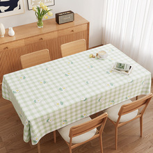 PVC桌布免洗防水防油防烫北欧长方形餐桌布塑料台布小清新茶绠追