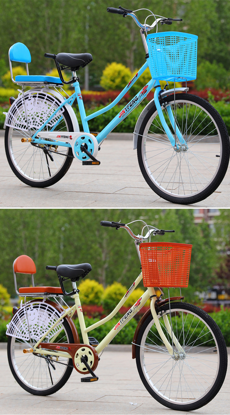 26寸男式仿捷自行车女士三角学生车成人单车代步共享自行车厂家