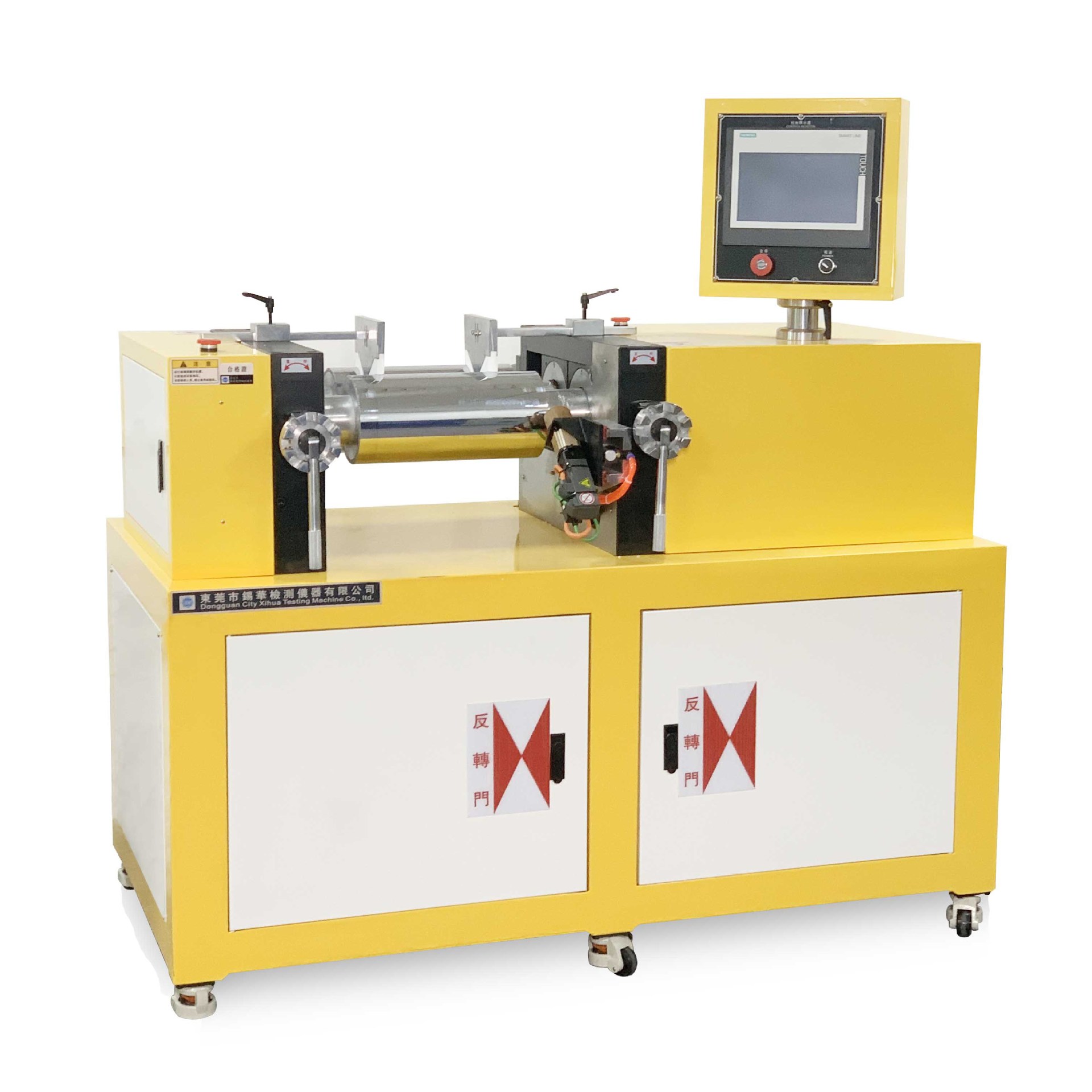 广东锡华xh-401-160 6寸全自动开炼机 电调距 自动翻胶开炼机