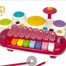 谷雨婴幼儿童音乐玩具拍拍鼓0-1-3岁宝宝手拍鼓婴儿玩具仓-34