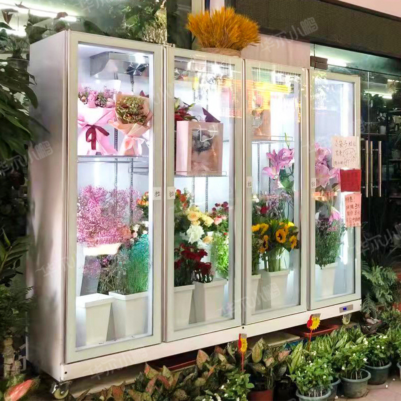 花店专用鲜花冷藏保鲜柜展示柜风冷无霜花艺冷柜冰柜冰箱