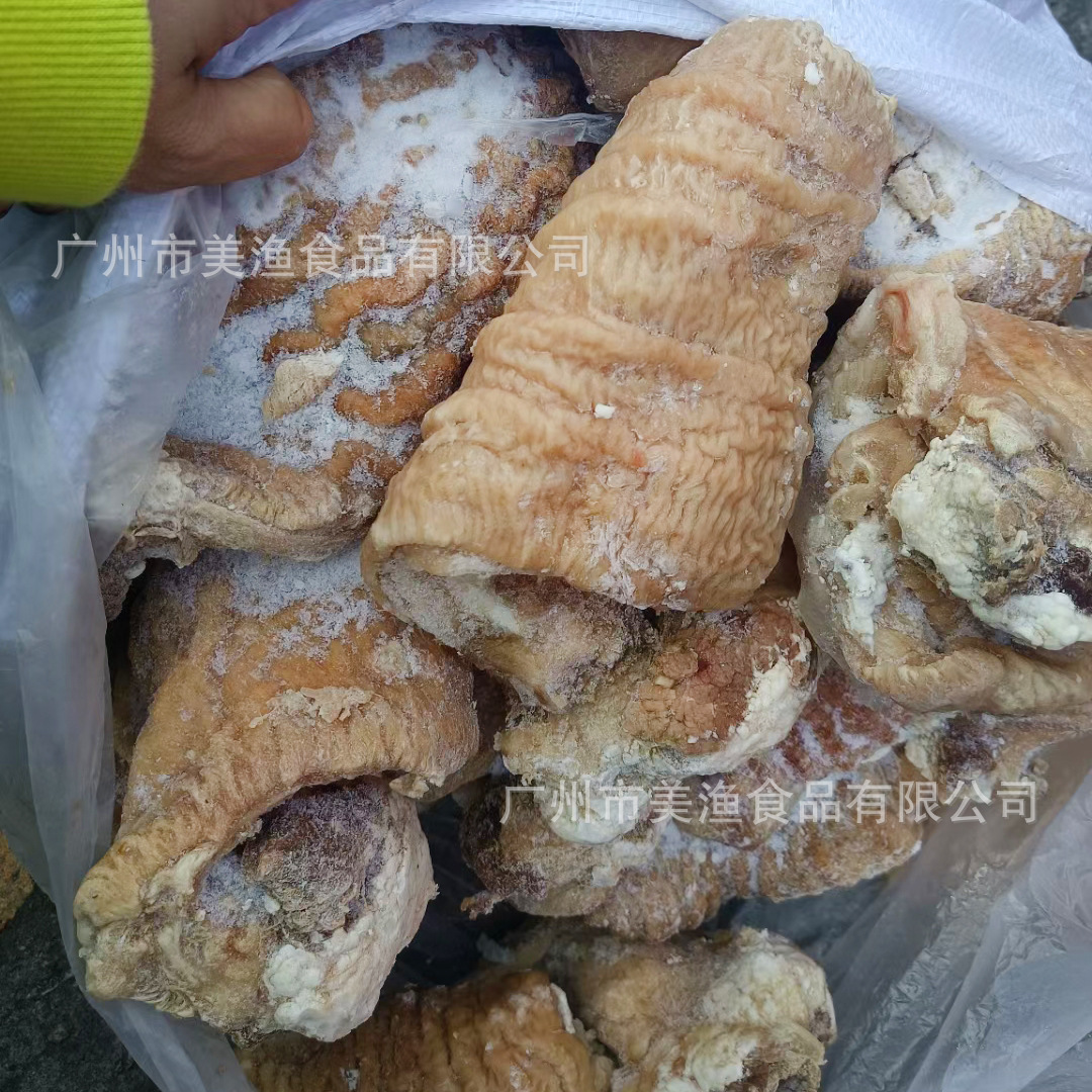 干水牛大肠头牛板肠火锅串串冷冻商用牛肠牛杂用母牛肠20kg/件