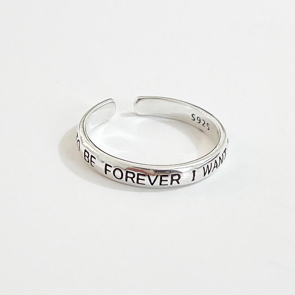 范智乔 韩国韩版925纯银戒指forever英文戒指做旧开口复古指环