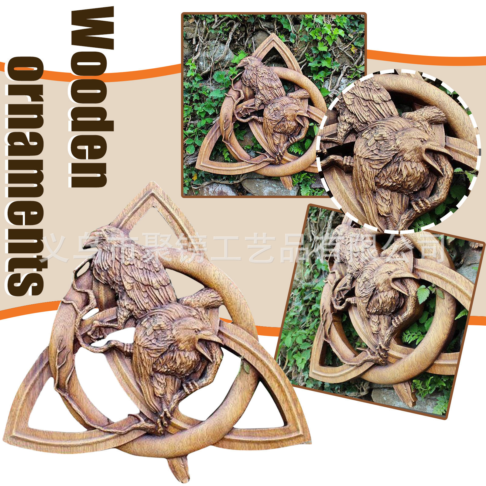 跨境独立站款crow on the ground魔结上的乌鸦树脂工艺品摆件挂件