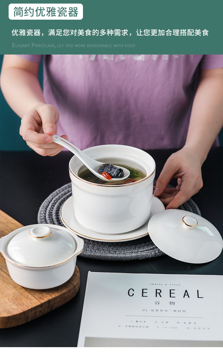 陶瓷炖盅小带盖金边酒店燕窝盅鲍翅碗辽参海参盅蒸蛋碗蒸蛋盅批发