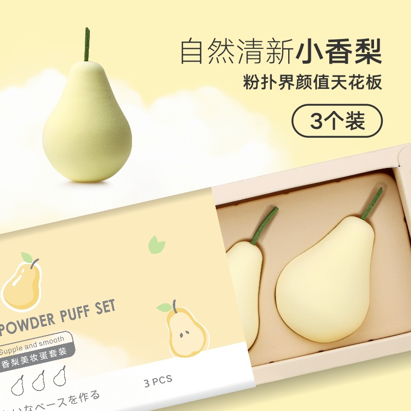 Czel Live Popular Cute Fruit Shape Cosmetic Egg Sets of Boxes Wet and Dry Dual-Use Drop Shape Beauty Blender Wholesale