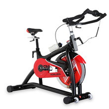动感单车家用健身车室内自行车脚踏车运动器材 K9.2GE