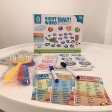 亚马逊跨境儿童桌游玩具拍苍蝇认单词游戏英语课堂教具可擦写卡片