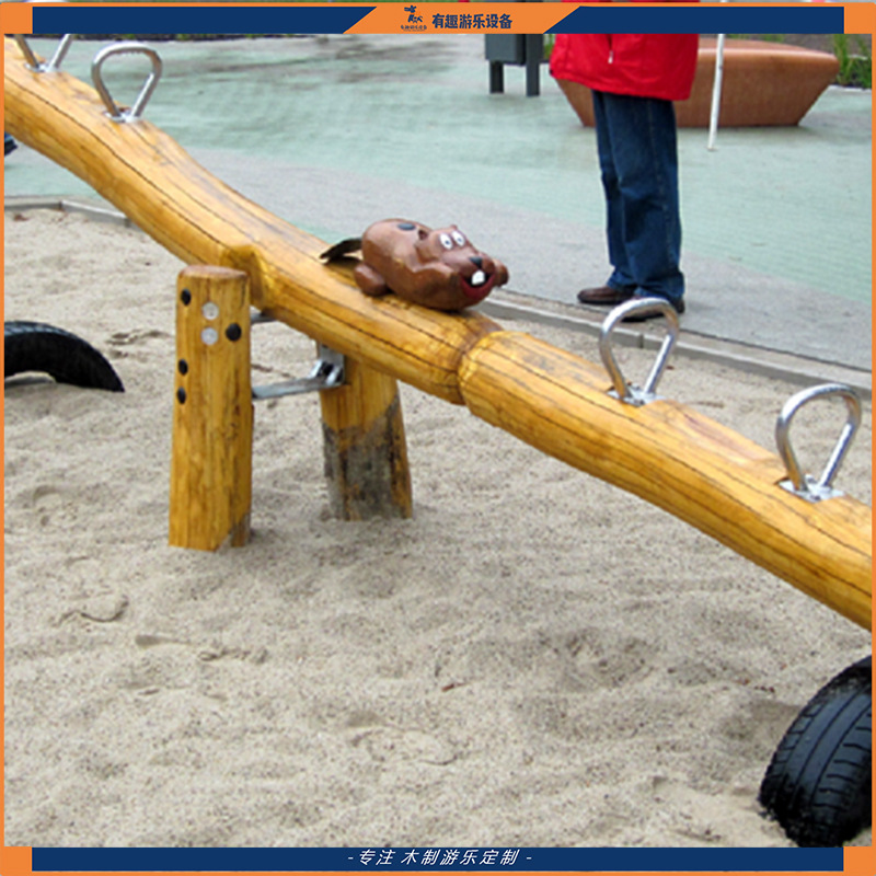 【厂家直销】厂家定制幼儿园跷跷板 木制双人跷跷板 创意跷跷板