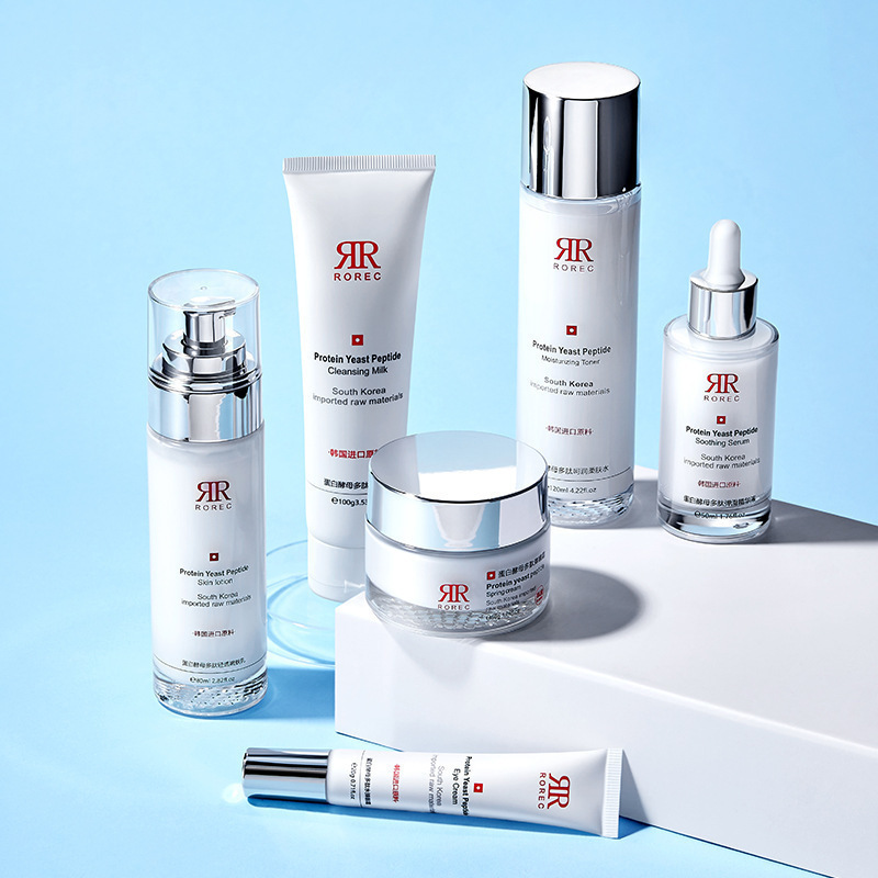 茵芭莎蛋白酵母多肽单品组合补水保湿清爽不油腻清肤水乳霜厂家