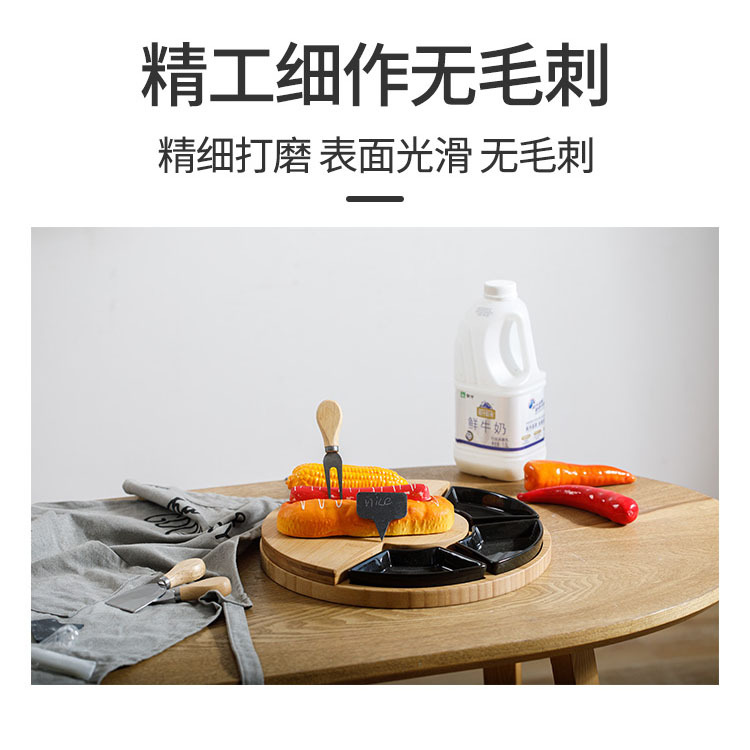 Cheese Chopping Board Five Blades Drawable Bamboo Cheese Chopping Board Creative Tableware Cutting Board