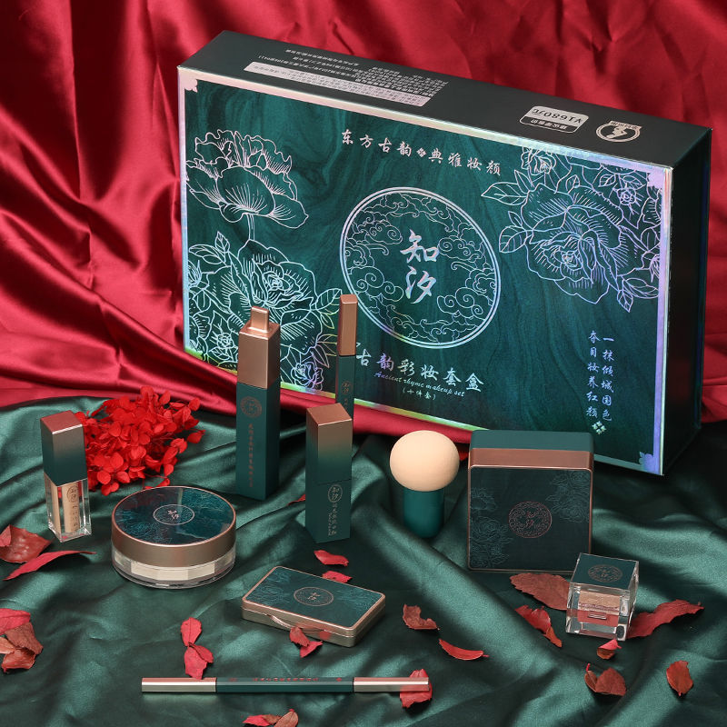 七夕情人节爆款西子化妆品限定礼盒送女友老婆口红眼影套装礼物