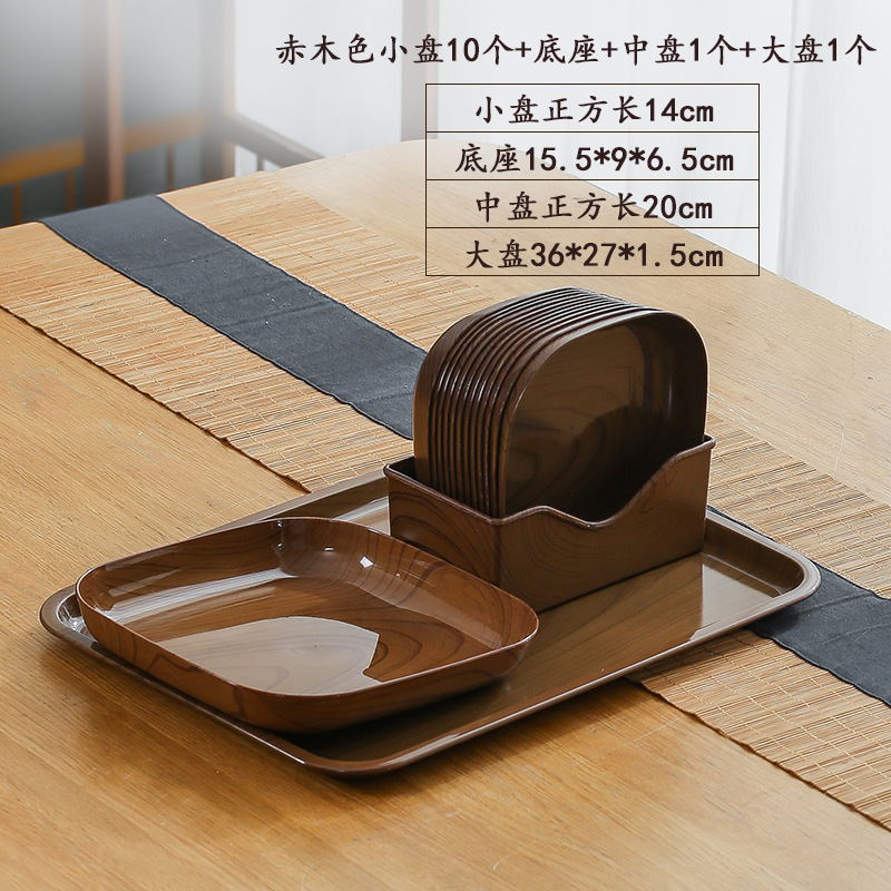 Wood Grain Bone Dish Household Dining Table Spit Bones Small Square Plate Side Plate Living Room Tea Table Snack and Melon Seeds Plate Plastic Tray