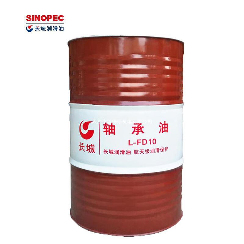 长城l-fd10 主轴油 165kg-阿里巴巴