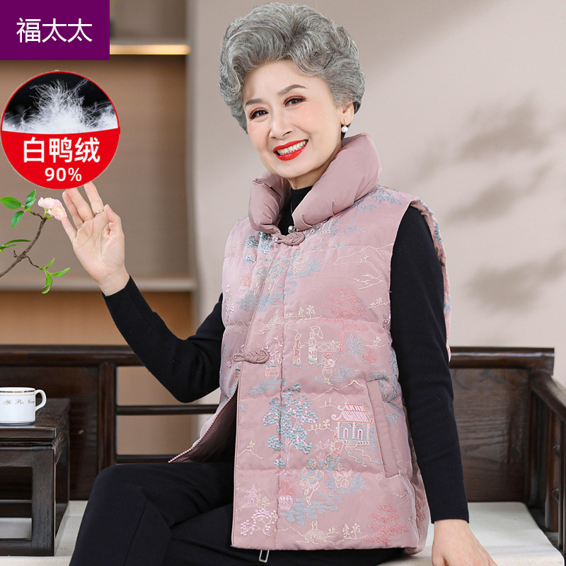 老年人羽绒马甲女妈妈冬装坎肩老太太背心70岁80奶奶加厚内搭马夹