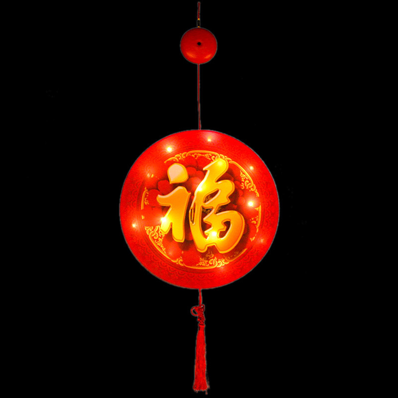 新款led造型灯批发新年春节元旦装饰灯笼家用过年男女祝福福字灯