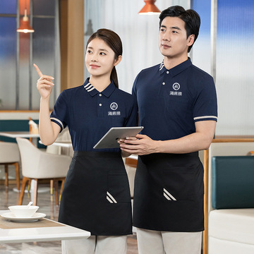 服务员夏季新款工作服短袖t恤餐饮餐厅店超市火锅店polo衫工装