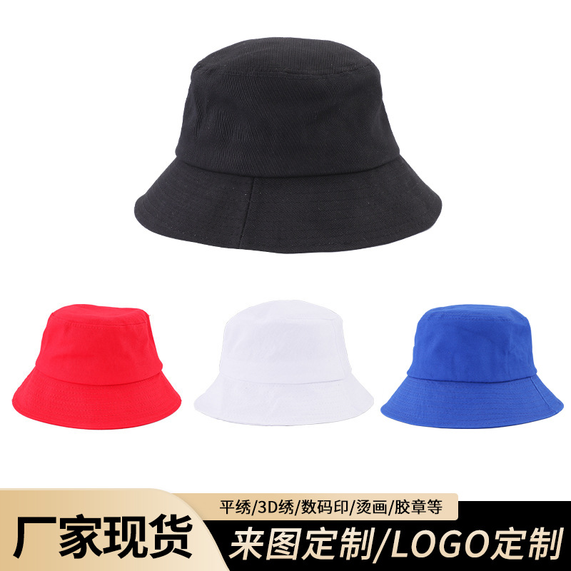 Pure Cotton Bucket Hat Women's Sunscreen Summer Hat Printed Logo Embroidered Sun Hat Casual Hot Hat Wholesale