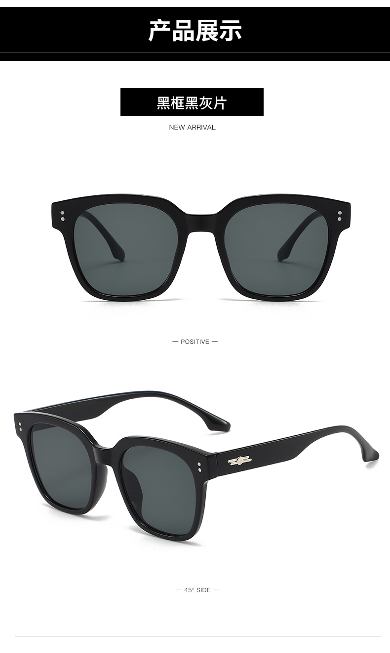 gm新款太阳镜网红kamil墨镜大方框可配近视素颜时尚潮流太阳眼镜