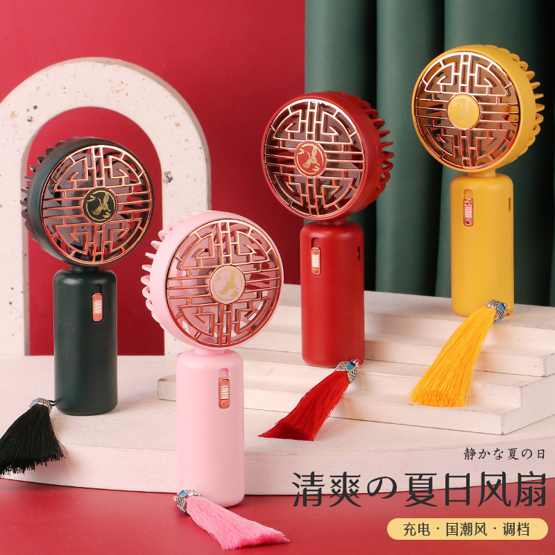 New Country Fashion Factory Wholesale Student Dormitory Desktop Portable Light Mini Handheld Fan One Piece Dropshipping