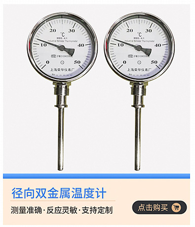 华青牌氮气表减压阀表铜yqd-09氮气表氮气瓶氮气流量计氮气减压器